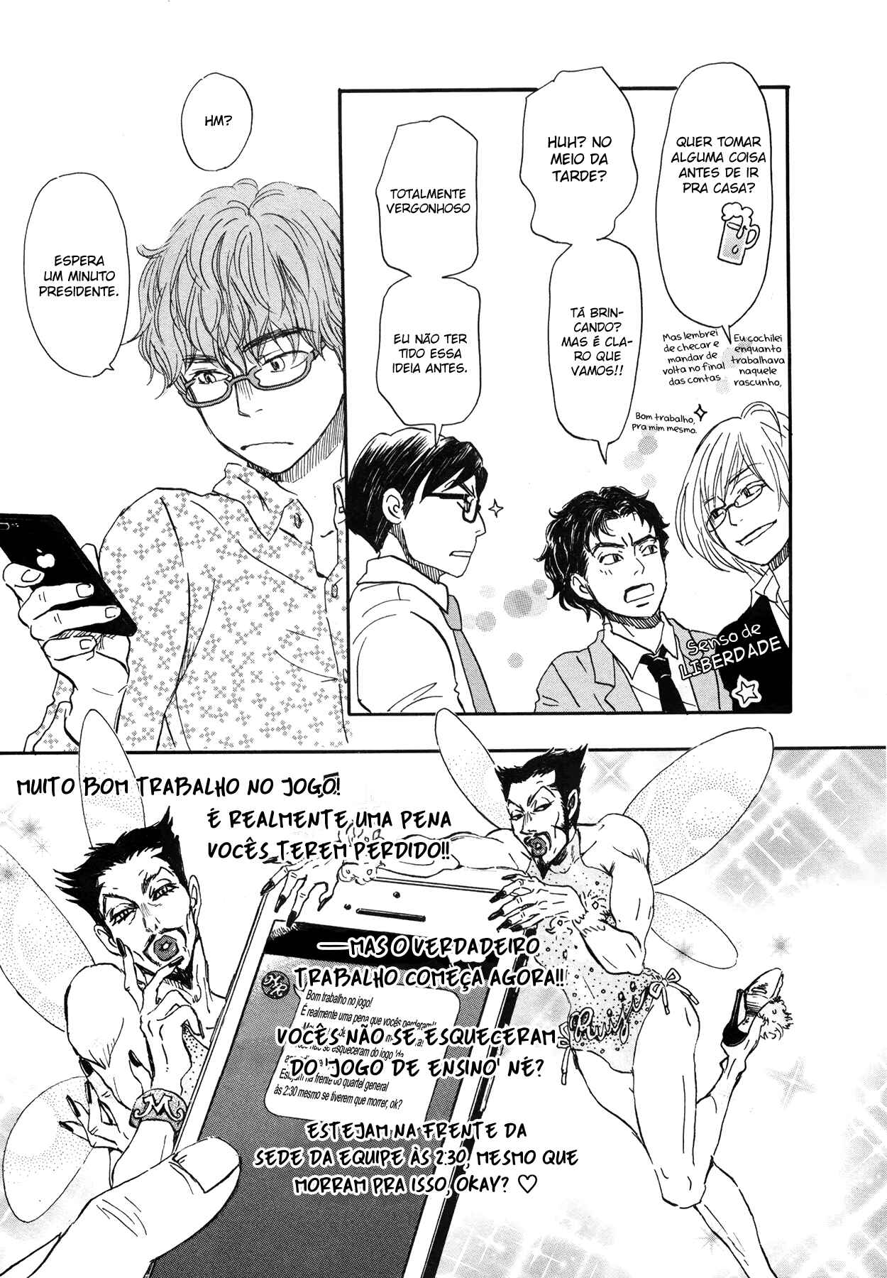 Chapter 151 - Page 8