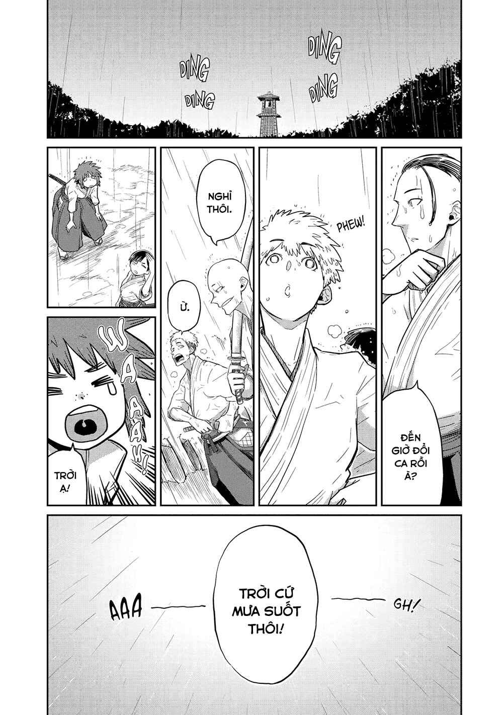 Chapter 32 - Page 14