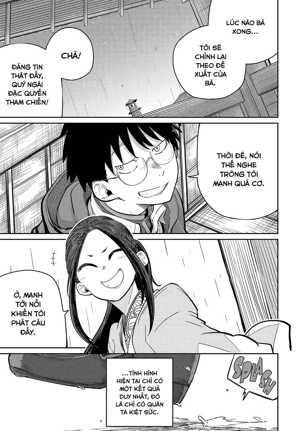 Chapter 32 - Page 32
