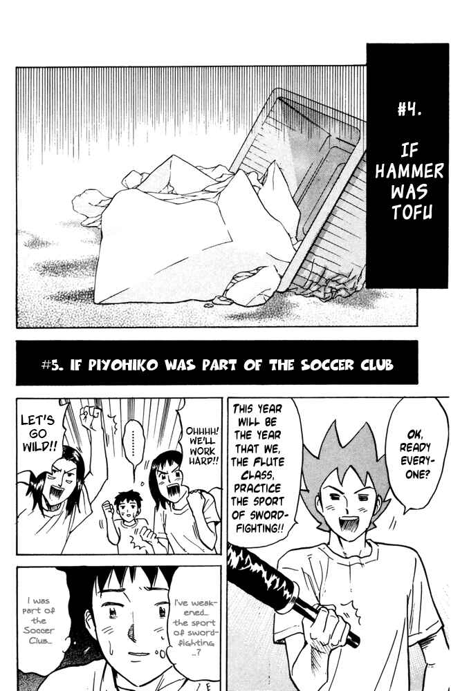 Chapter 40 - Page 4