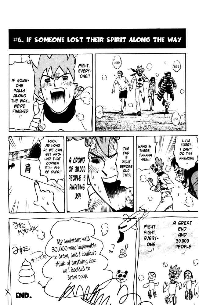 Chapter 40 - Page 6