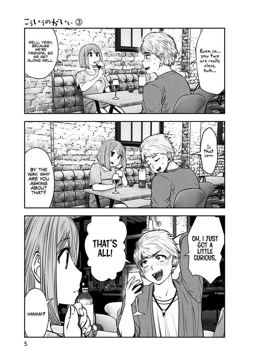 Chapter 13 - Page 4