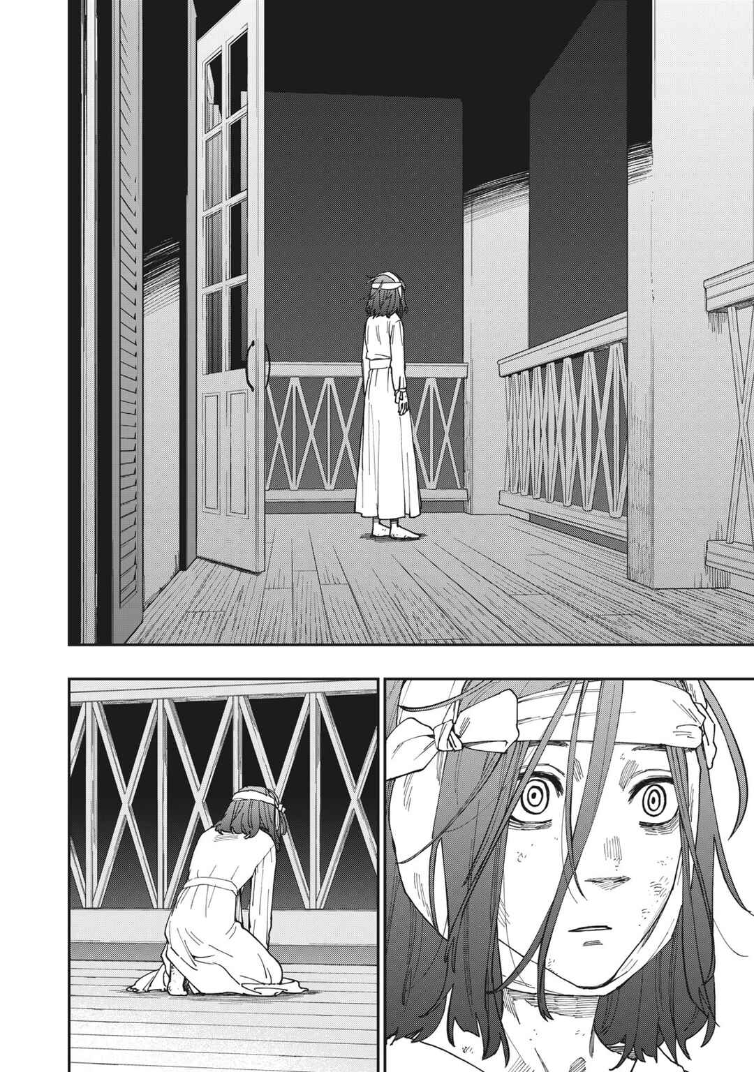 Chapter 21 - Page 7