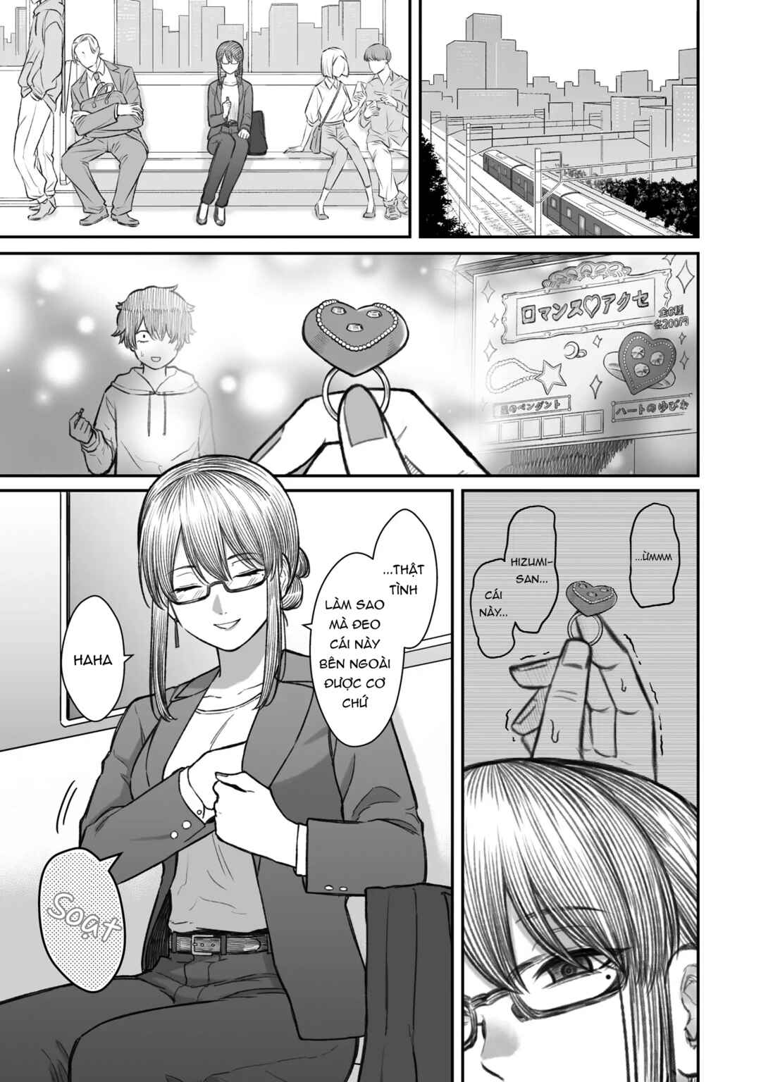 Chapter 13 - Page 1