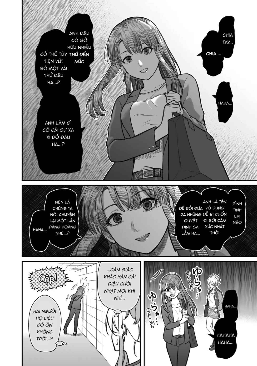 Chapter 13 - Page 12