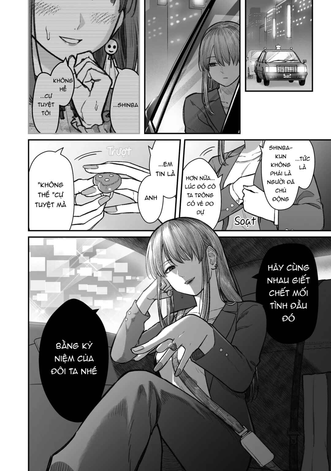 Chapter 13 - Page 32