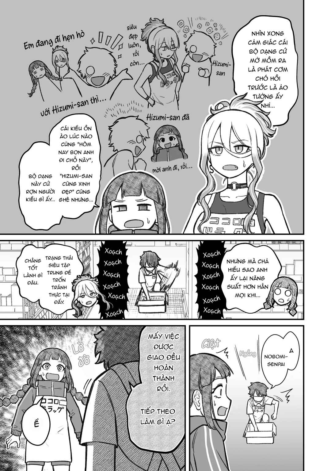 Chapter 13 - Page 5