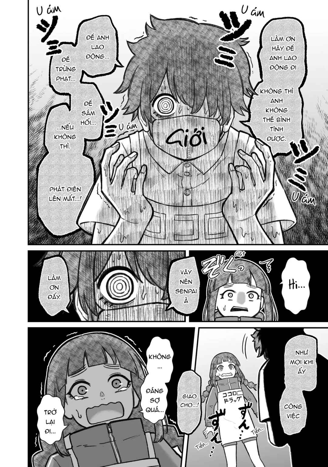 Chapter 13 - Page 6