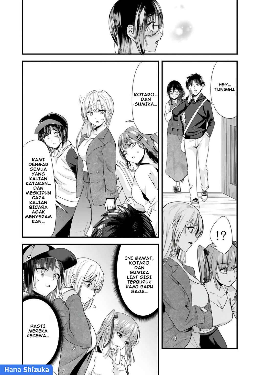 Chapter 22.2 - Page 5