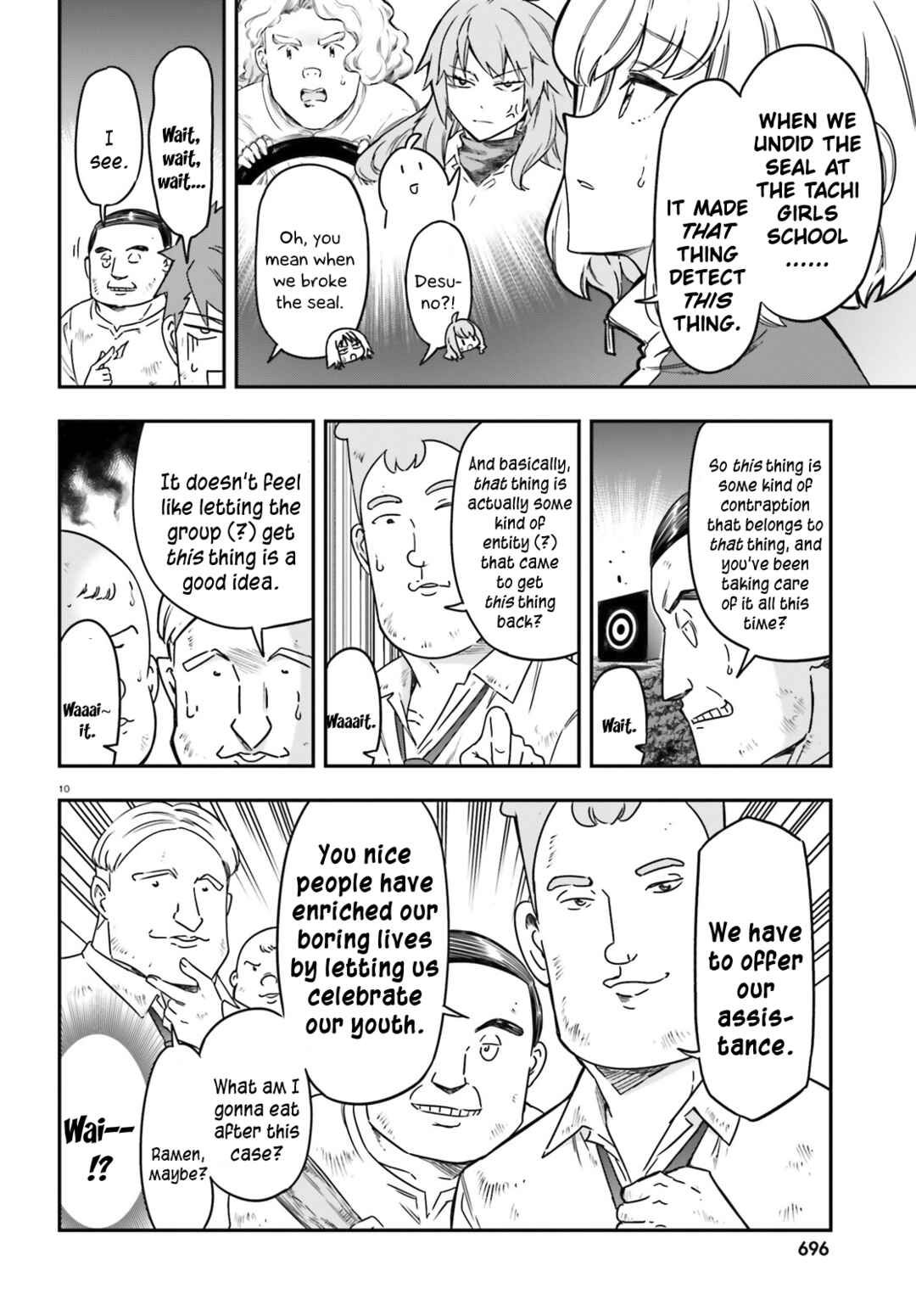 Chapter 166 - Page 10