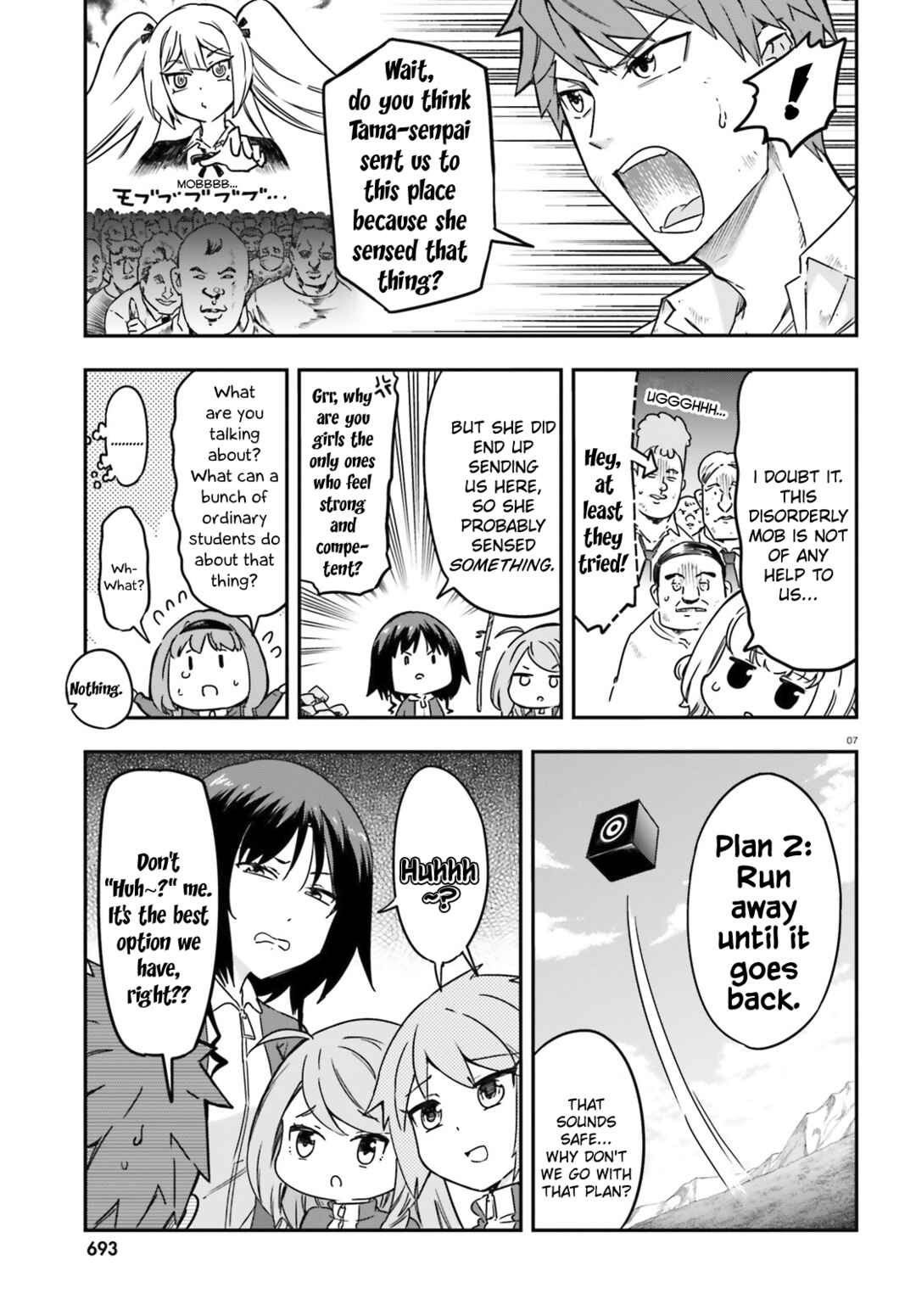 Chapter 166 - Page 7
