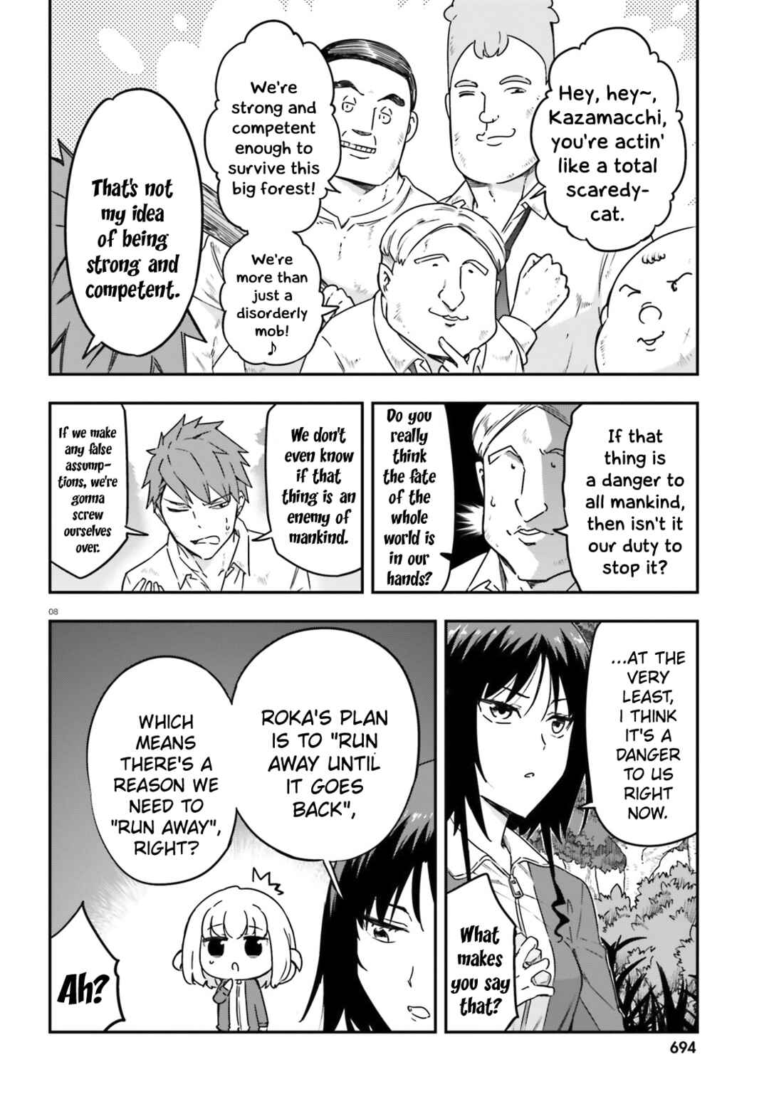 Chapter 166 - Page 8