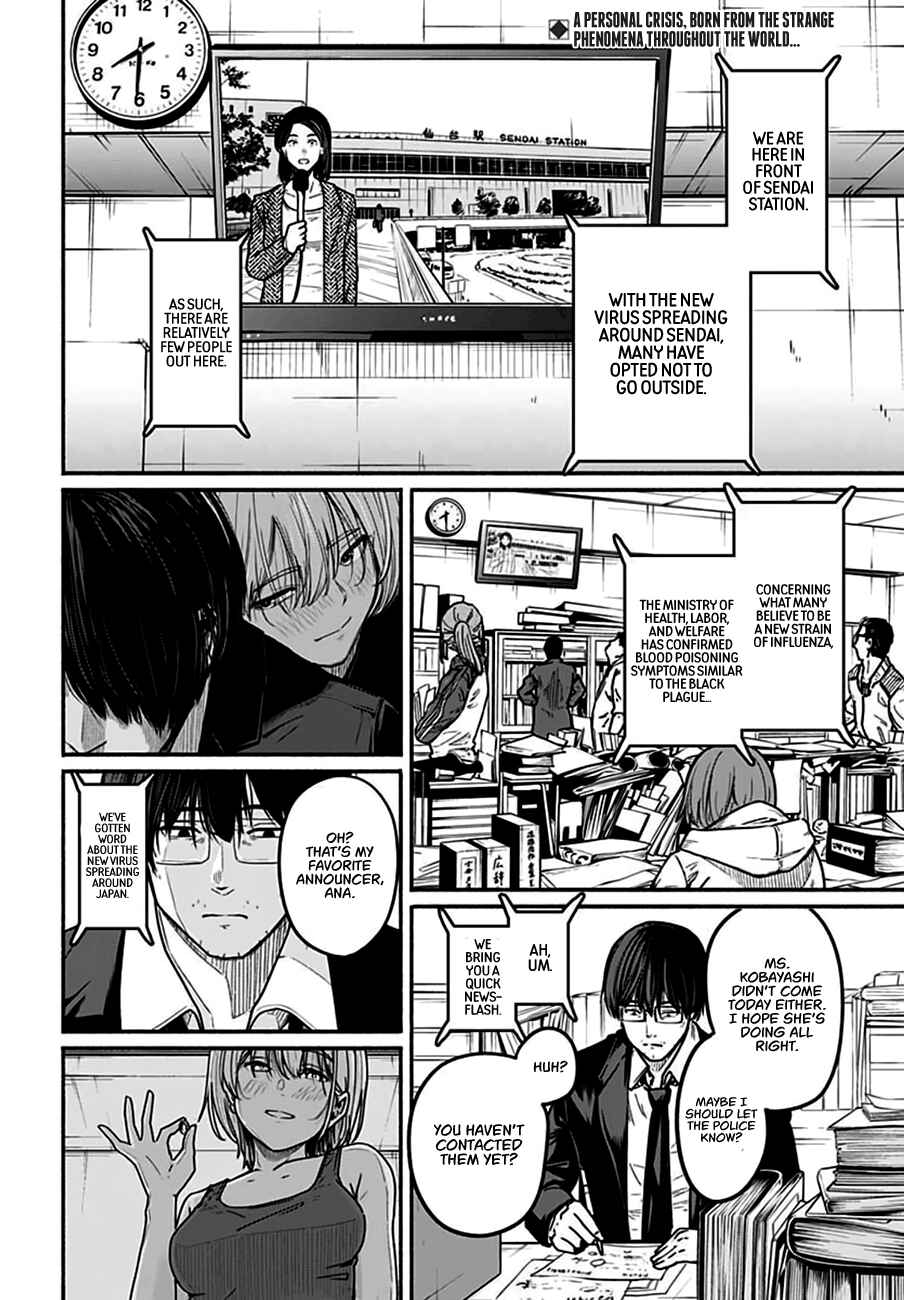 Chapter 4 - Page 4