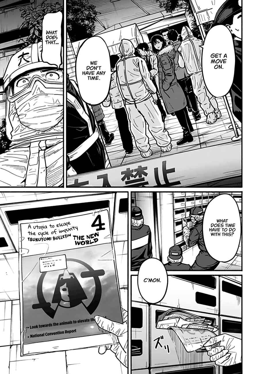 Chapter 4 - Page 42