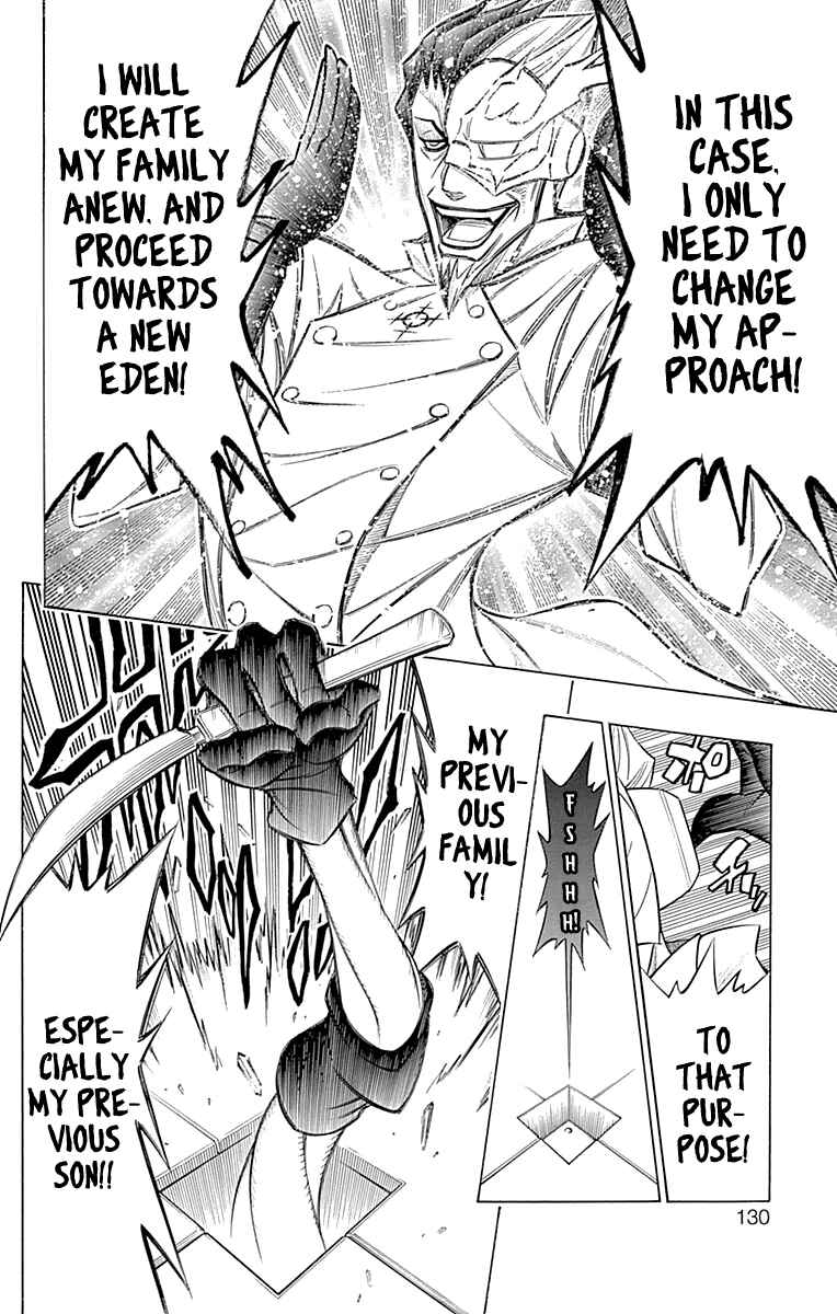 Chapter 50 - Page 28