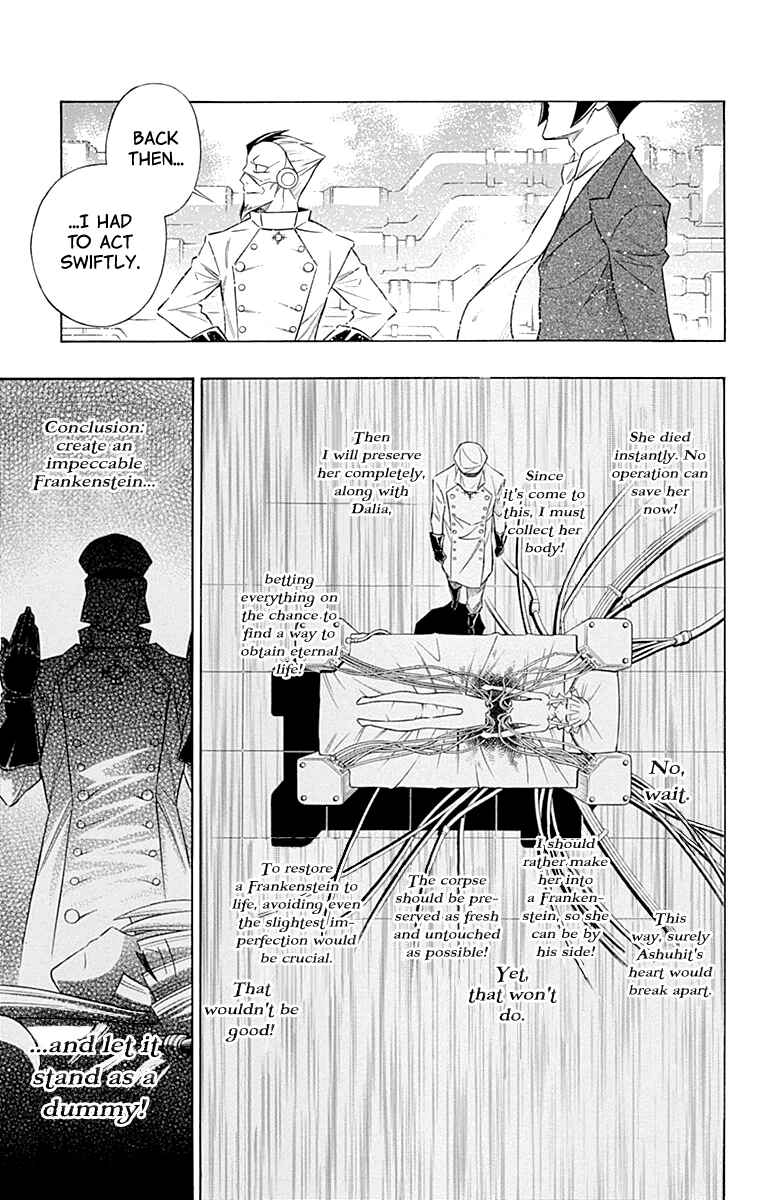 Chapter 50 - Page 6