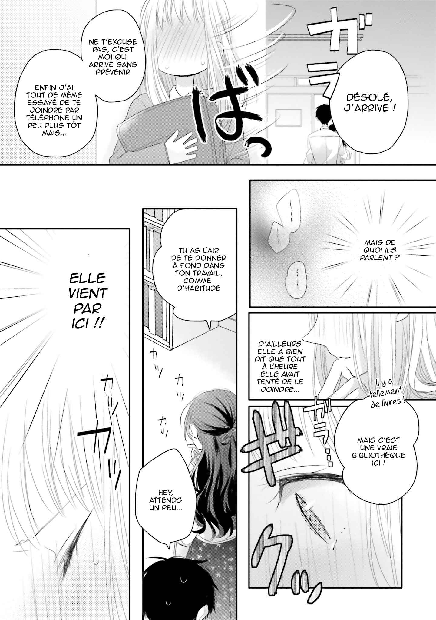 Chapter 4 - Page 4