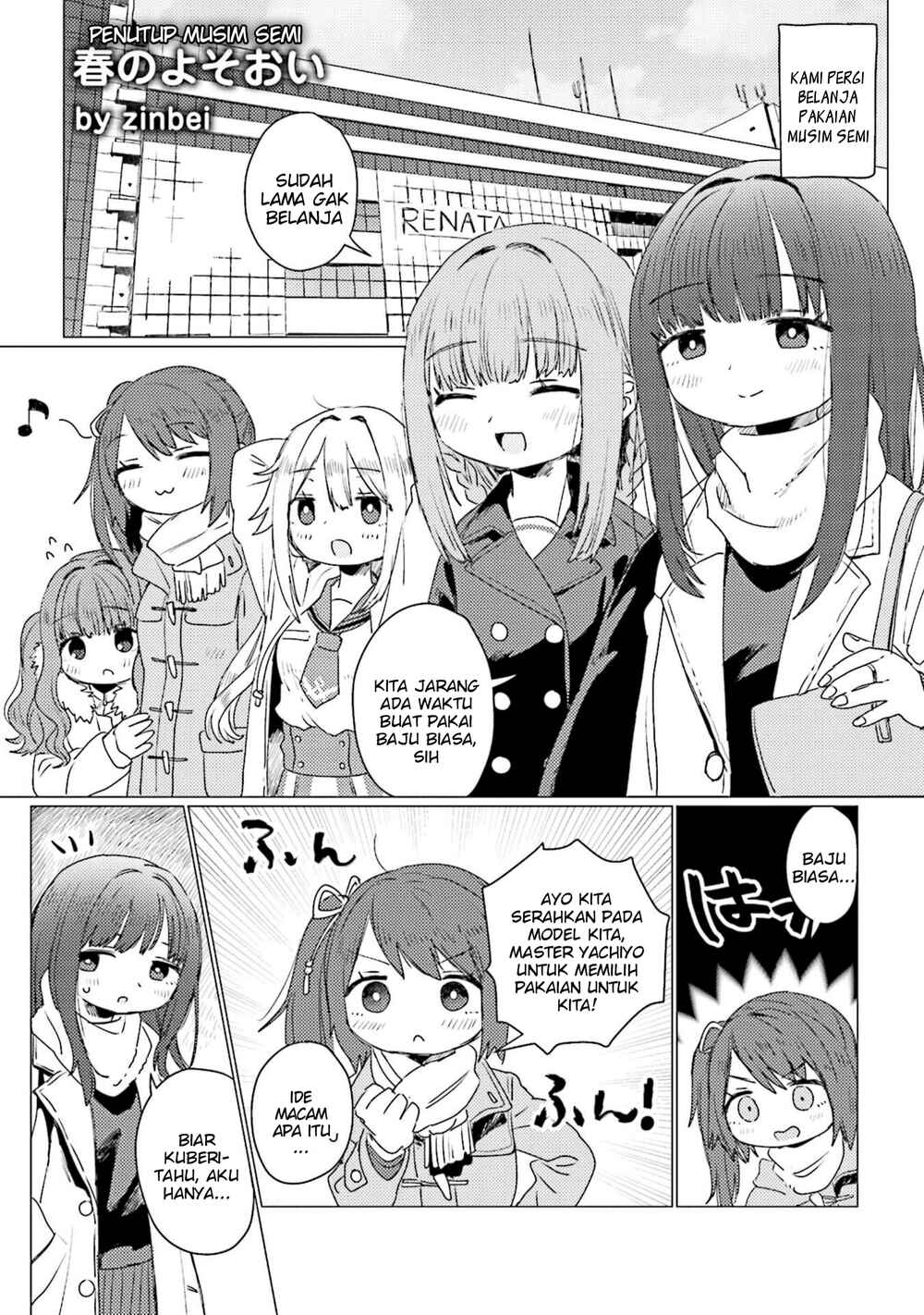 Chapter 12 - Page 3