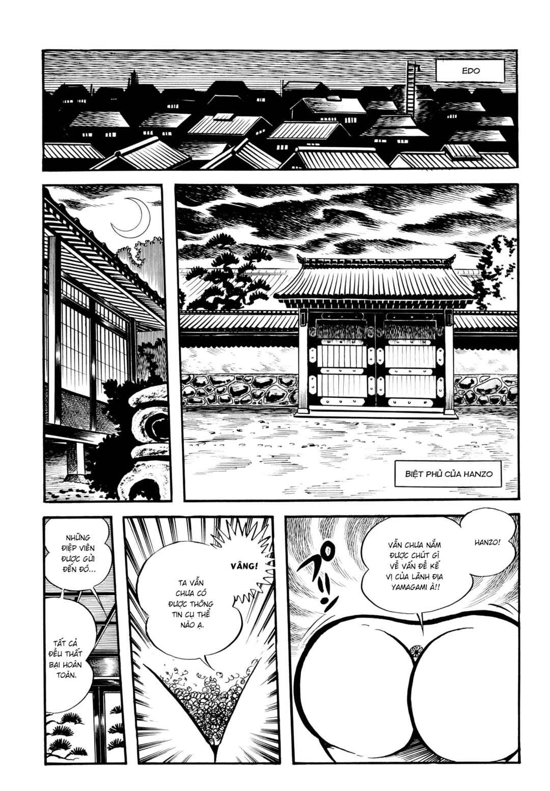 Chapter 1 - Page 11