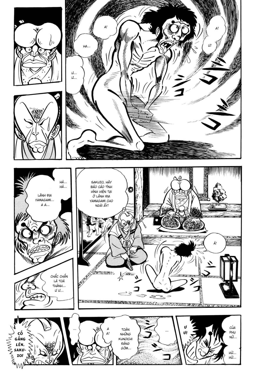 Chapter 1 - Page 14