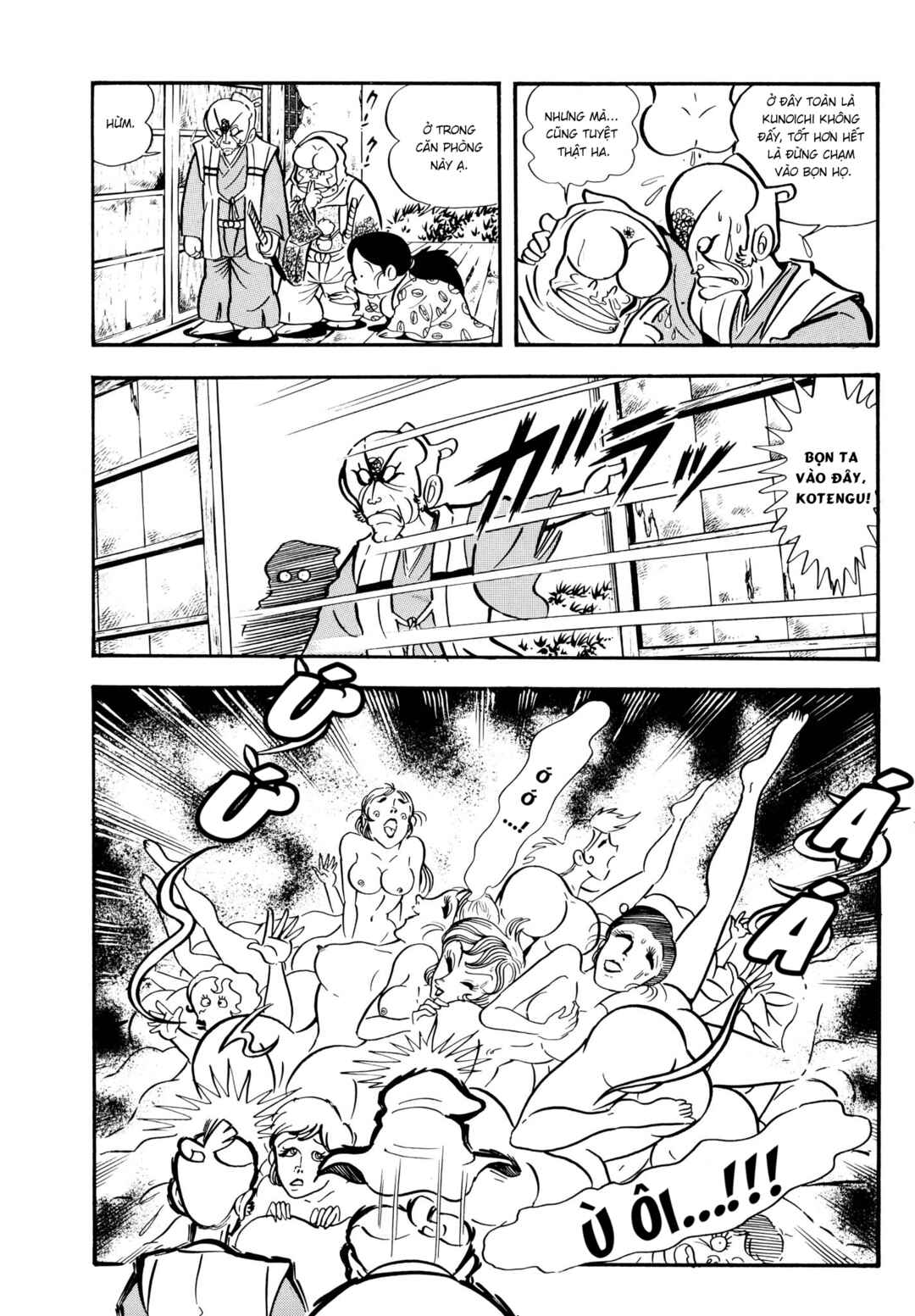 Chapter 1 - Page 21