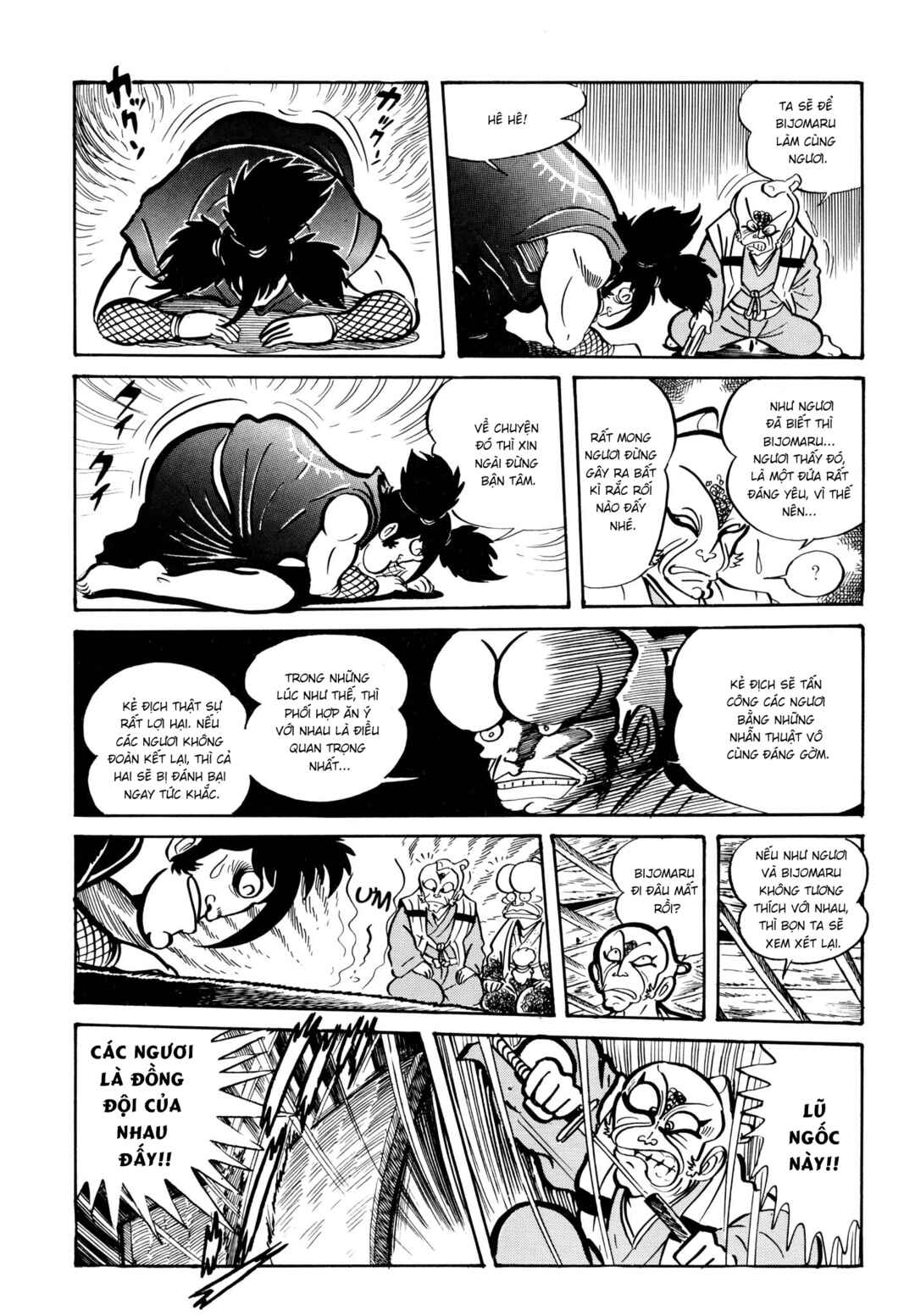 Chapter 1 - Page 25