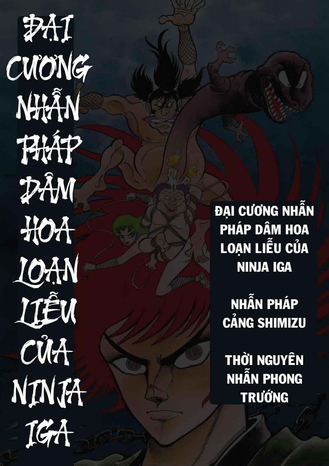 Chapter 1 - Page 3
