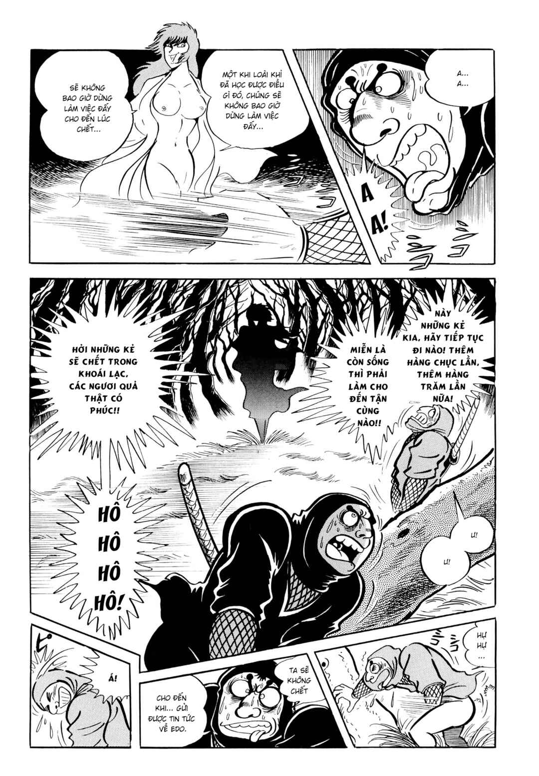 Chapter 1 - Page 8