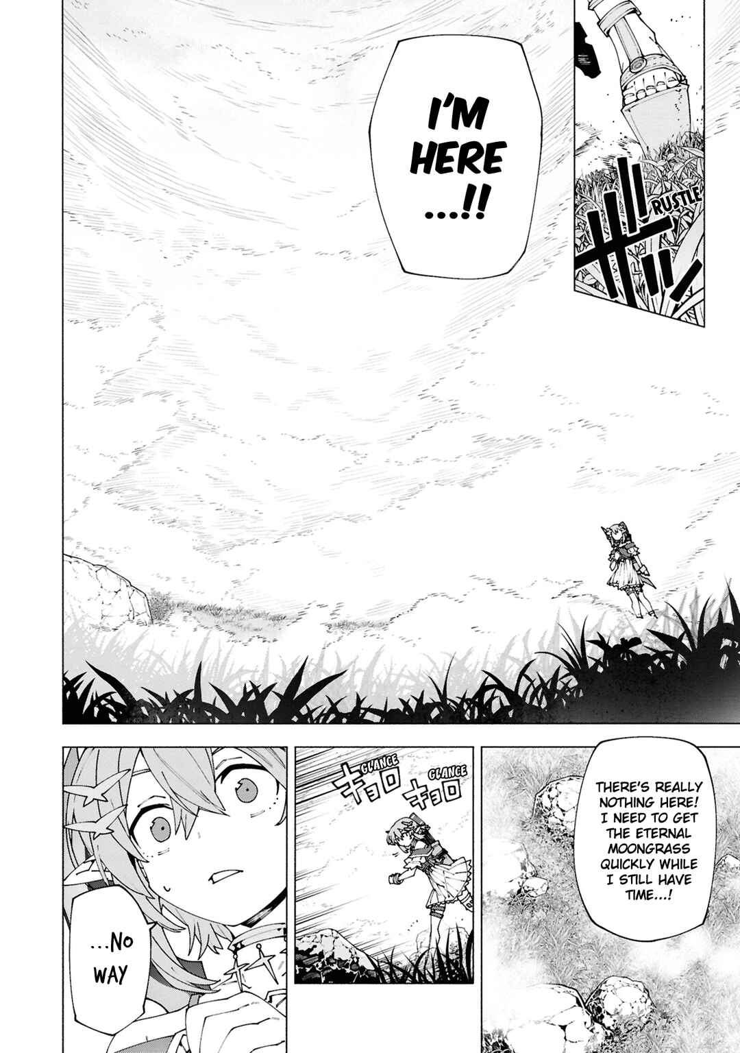 Chapter 4.3 - Page 7