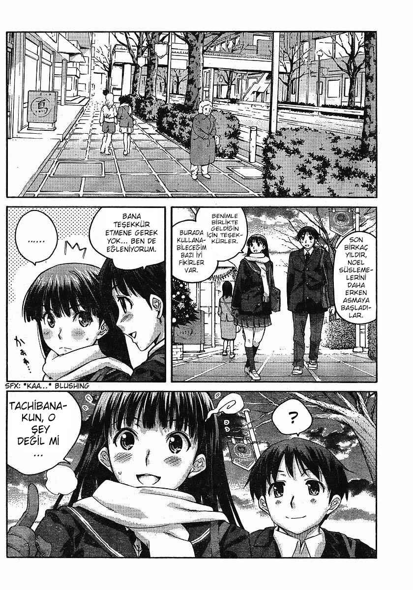 Chapter 1 - Page 3