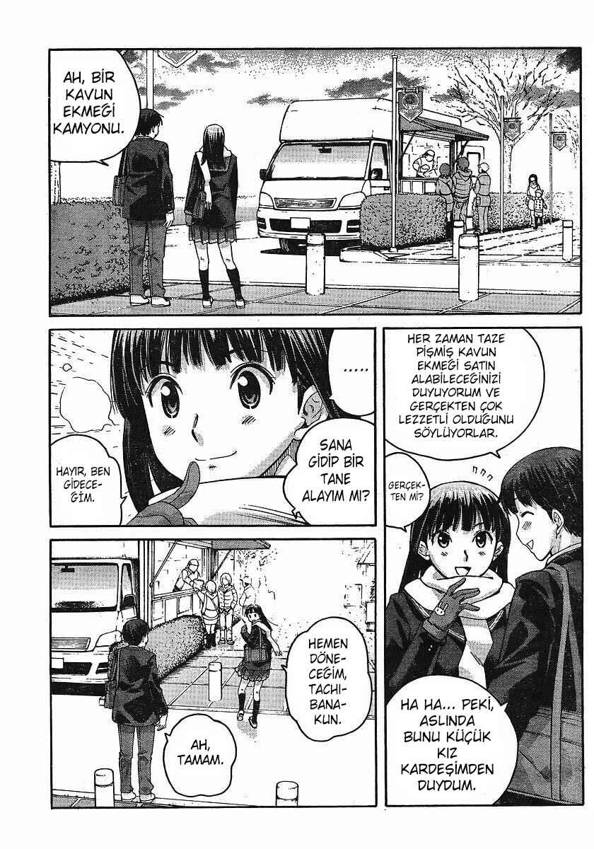 Chapter 1 - Page 4