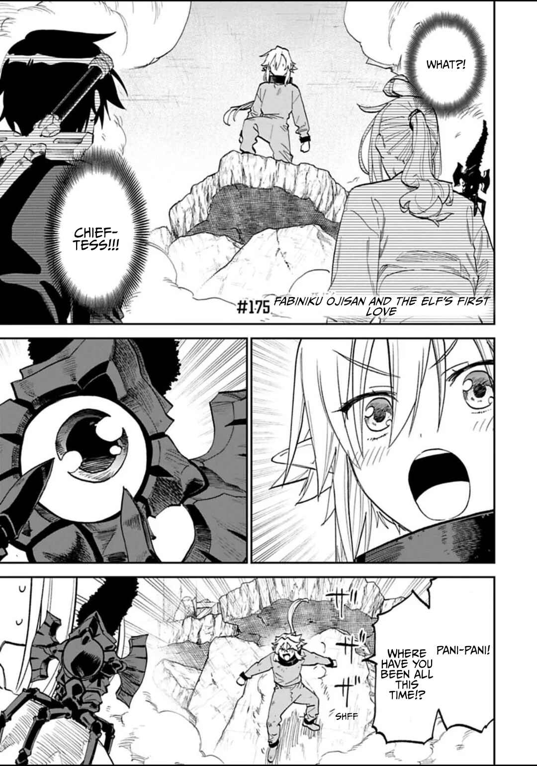 Chapter 175 - Page 1