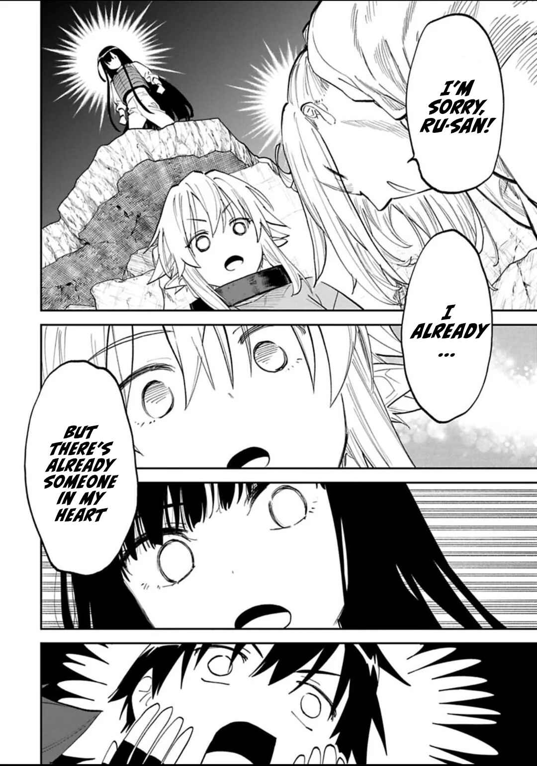 Chapter 175 - Page 8