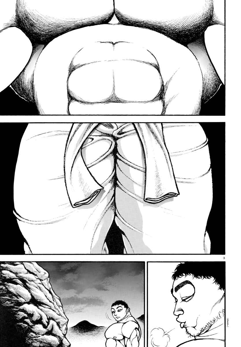 Chapter 124 - Page 3