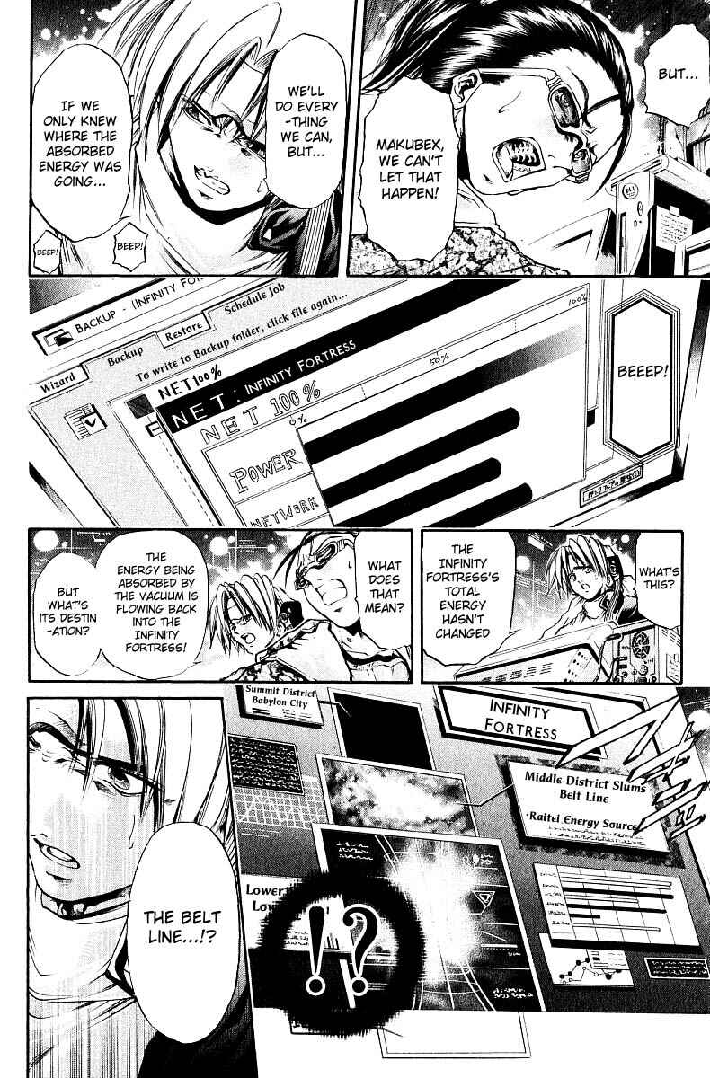 Chapter 249 - Page 12