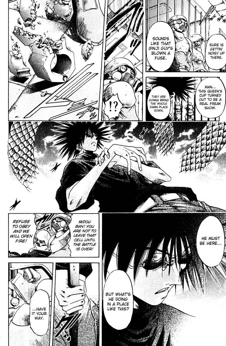 Chapter 249 - Page 2