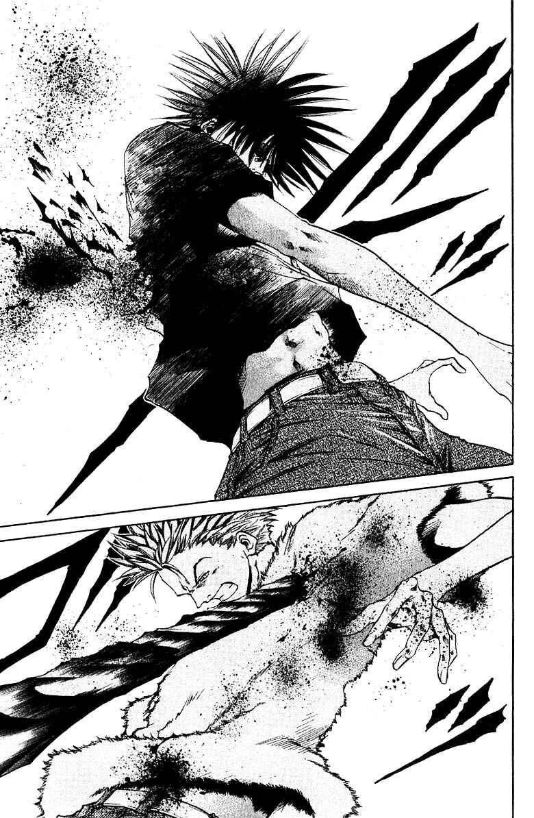 Chapter 249 - Page 3