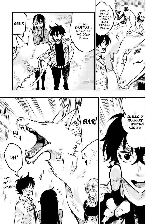 Chapter 26 - Page 22