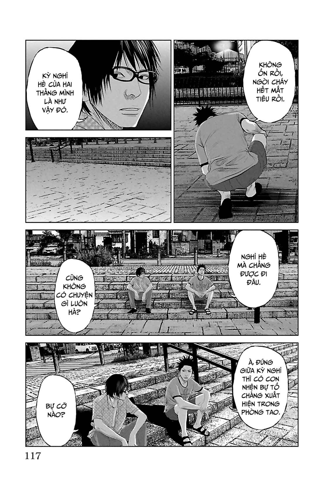 Chapter 6 - Page 4