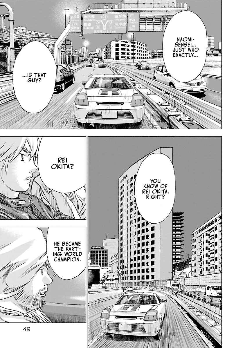 Chapter 23 - Page 3