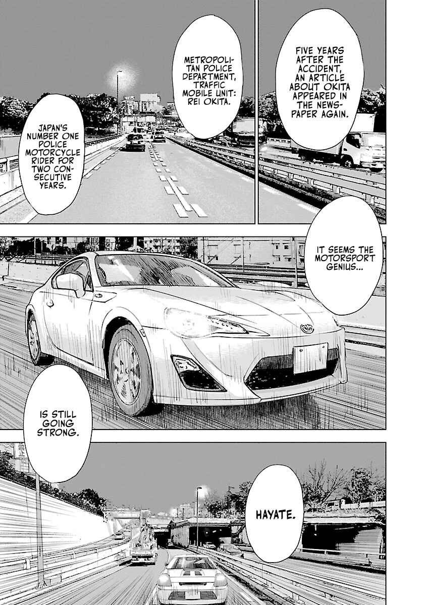 Chapter 23 - Page 6
