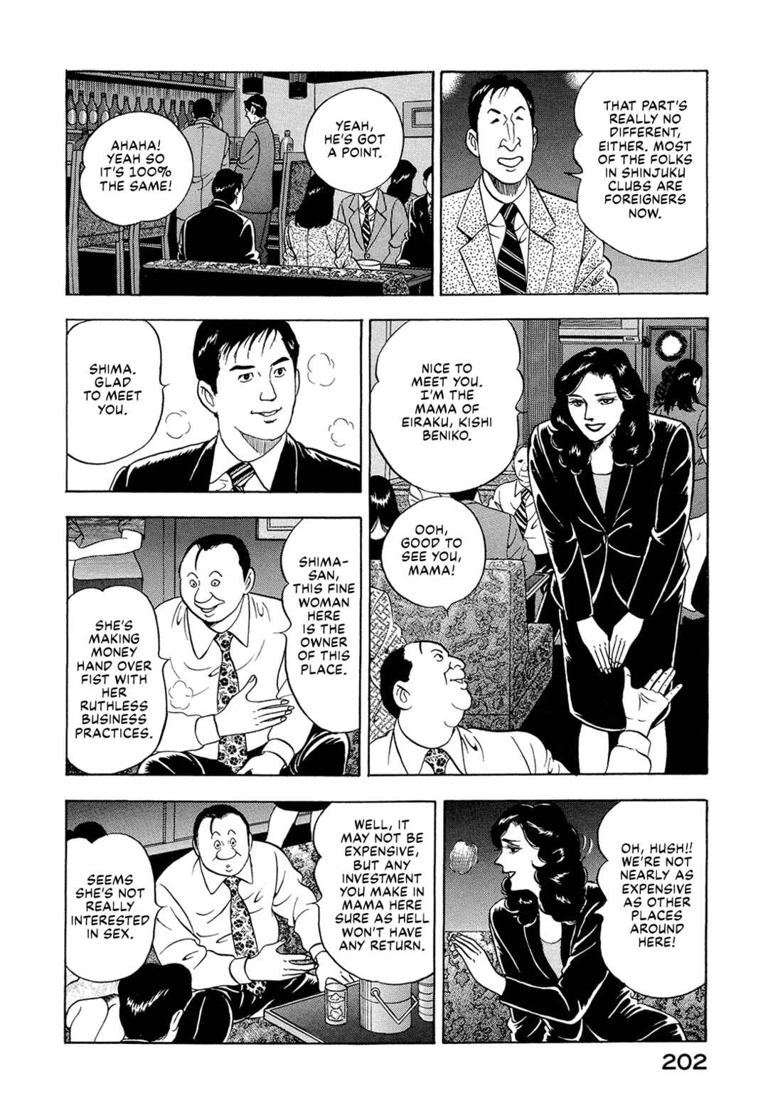 Chapter 12 - Page 11