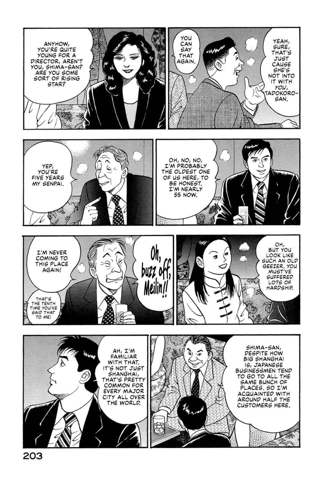 Chapter 12 - Page 12