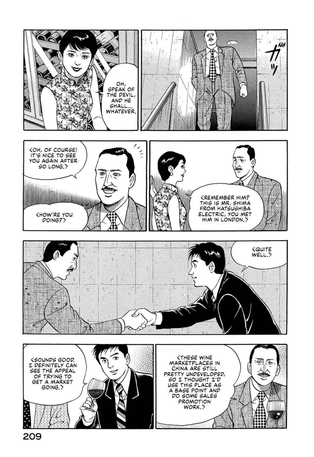 Chapter 12 - Page 18