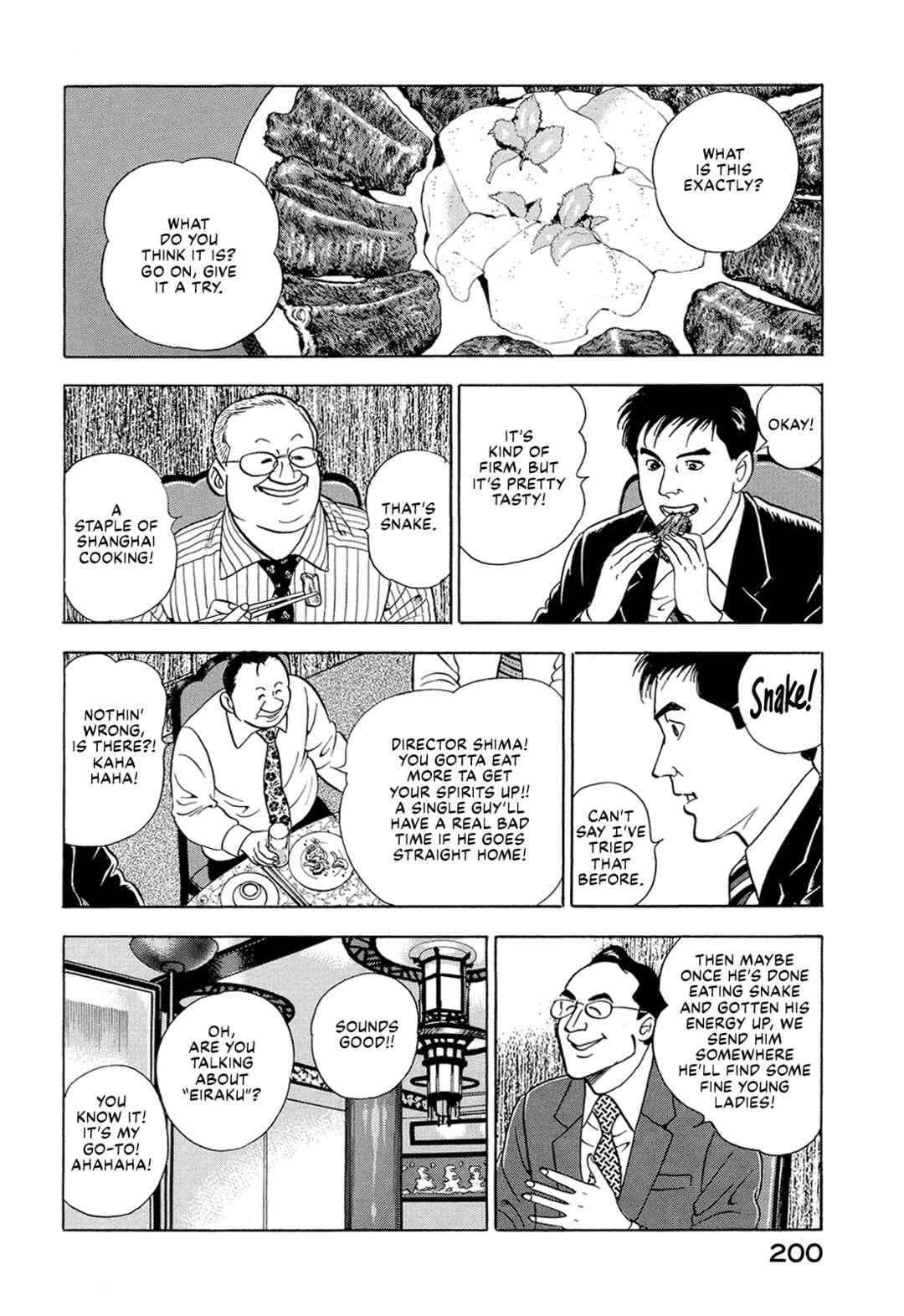Chapter 12 - Page 9