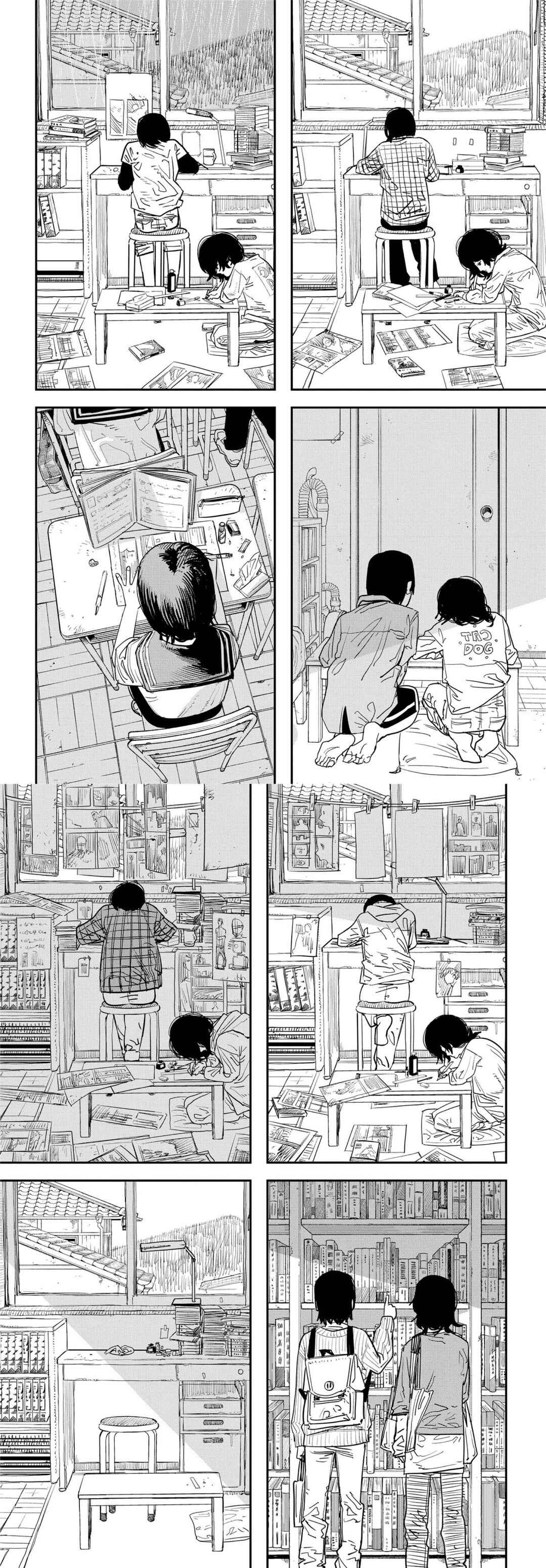 Chapter ? - Page 27