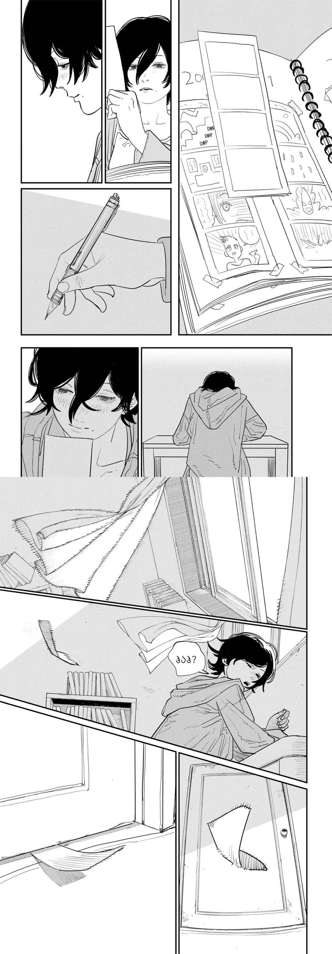 Chapter ? - Page 60