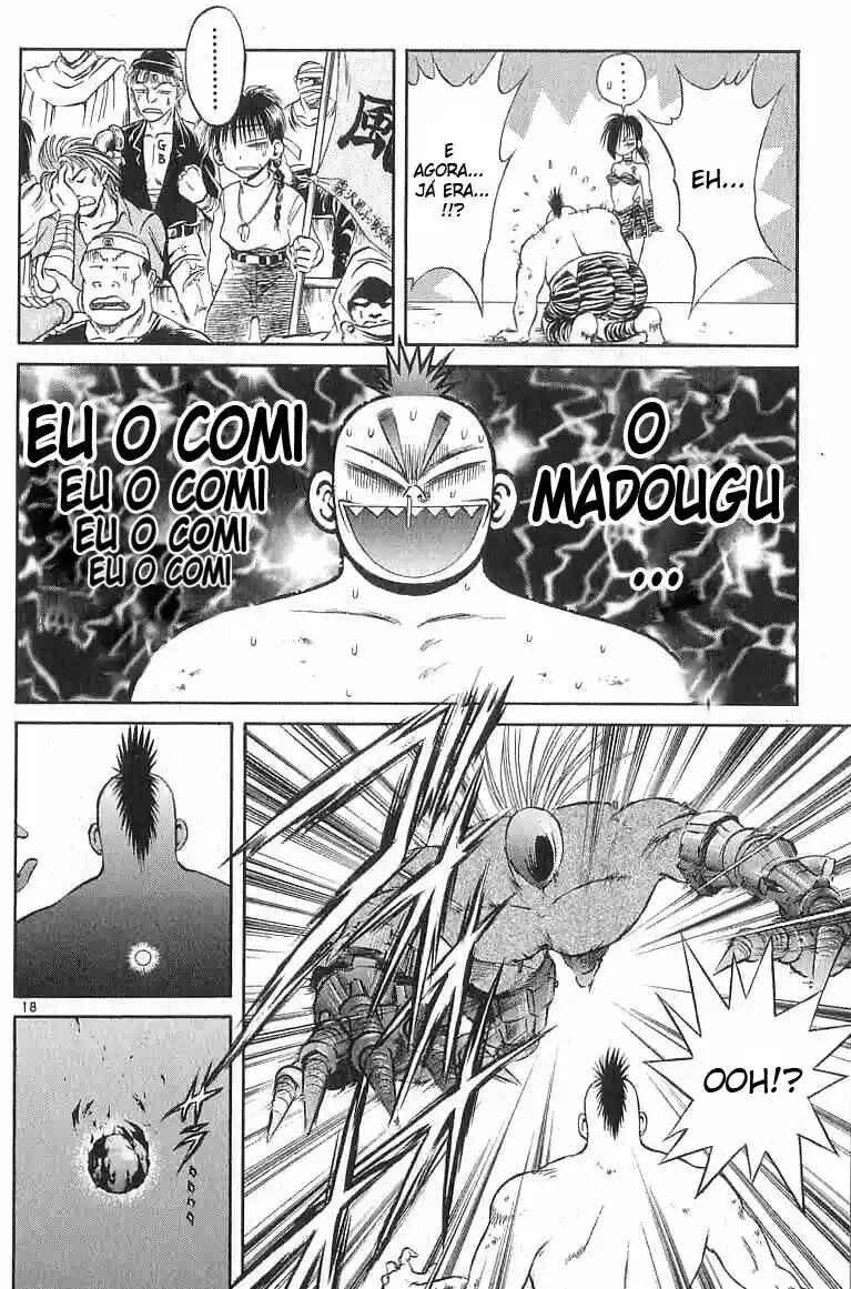 Chapter 109 - Page 19