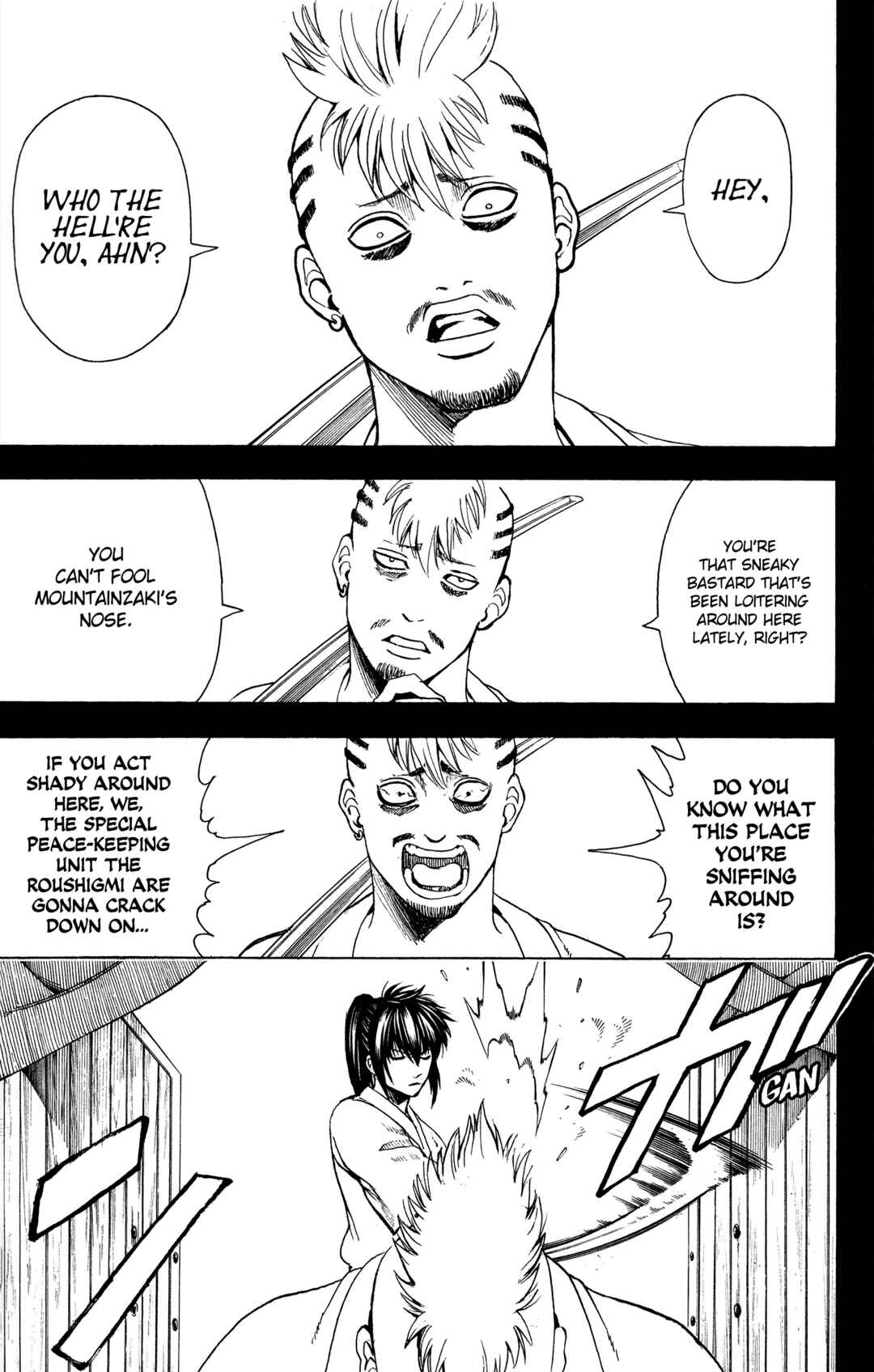 Chapter 537 - Page 7