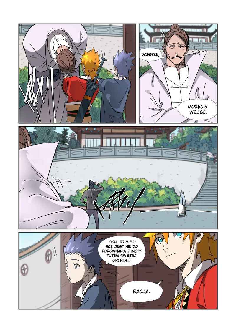 Chapter 304.5 - Page 2